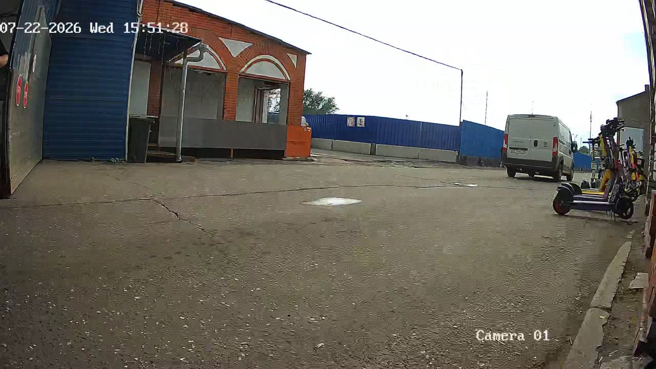 Дневной кадр